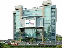 AakashhospitalDwarka